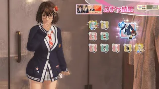 DOAXVV - Tsukushi SSR Shower | Autumn School Wear