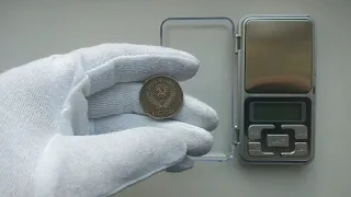 #нумизмат #ссср #монеты Цена монеты СССР 5 коп 1990 года