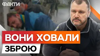 ПЕРЕВОЗИЛИ викрадену збр*ю В БАГАЖНИКУ: Клименко розкрив подробиці НАПАДУ НА ПОЛІЦЕЙСЬКИХ