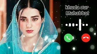 Karu Sajda Ek Khuda Ko Khuda aur Mohabbat ringtone hindi ringtone