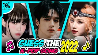 GUESS THE 2022 KPOP SONG[KPOP GAME]