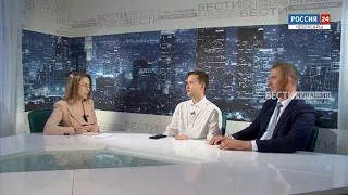 Вести. Интервью. Дмитрий Степанов и Александр Агафонов. Выпуск от 13.05.2022