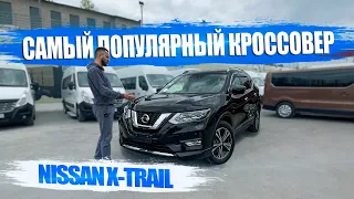 NISSAN X-TRAIL на ПРАВОМ руле❗️  Стоит ли брать?