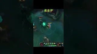 How to Cancel Mordekaiser Ult