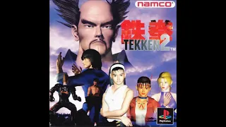 Tekken 2 Are You Ready/Character Select Theme [Arcade Version] [HD] 1995 #tekken #tekken3 #tekken8