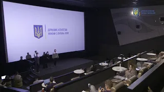 Презентаційні сесії 15-го конкурсного відбору. День 2