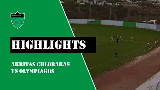 Ακρίτας Χλώρακας - Ολυμπιακός Λευκωσίας 1-2 (09/12/2023)