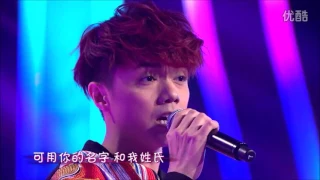 2016麦王争霸张敬轩部分集锦