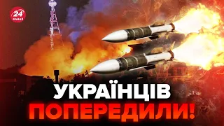 🔴УВАГА! РФ хоче ЗНИЩИТИ ГЕС по всій Україні. Буде БЛЕКАУТ? Тарифи на ЕЛЕКТРИКУ можуть ЗРОСТИ