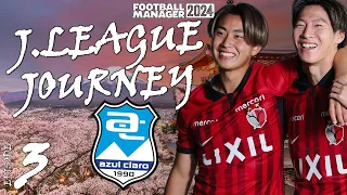 BEST Team in the COUNTRY! | Episode 3 | J.League Journey Football Manager 2024