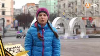 В память великой победы - По тундре суровой, в багряных снегах