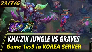 RANK 1 KHAZIX CN - QIUYI KHA'ZIX JUNGLE VS GRAVES | KR MASTER