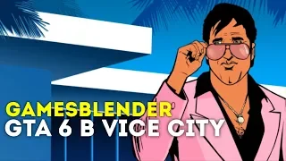 Gamesblender № 352: The Division 2, CoD: Black Ops IIII и слухи о возвращении GTA в Вайс-Сити