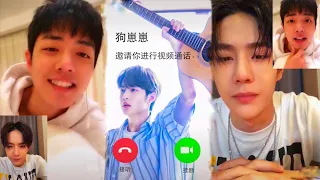 Wang Yibo ♥️ Xiao Zhan Video Call