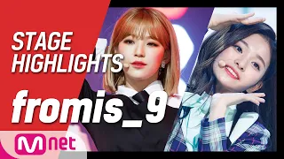 [COMEBACK STAGE D-1] '프로미스나인(fromis_9)' STAGE HIGHLIGHTS
