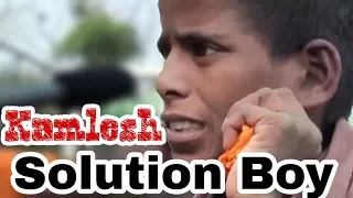 KAMLESH - A SOLUTION ADDICT Is this India's Future ? 😕