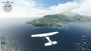 MSFS: Suwanose-jima Landing Challenge (Second Attempt)