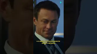 Ведение переговоров