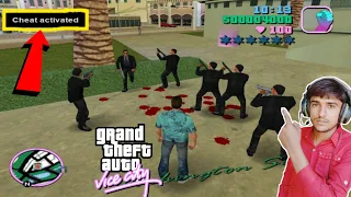 Gta:vice city bodyguards cheat | how-to get guards in gta vice ciy | guards for vice city |