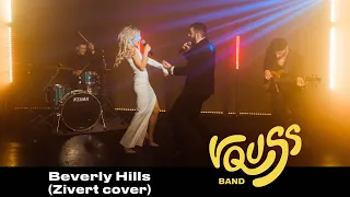 Zivert - Beverly Hills (VQUSS cover)