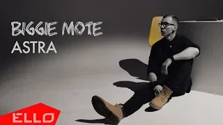 Biggie mote - Astra