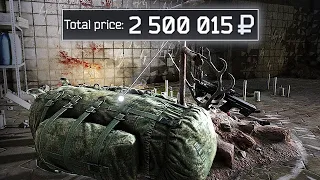 How to make Roubles on Streets (2.5 Mil Profit Raid)