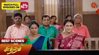 Sundari - Best Scenes | 15 May 2024 | Tamil Serial | Sun TV