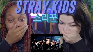 Stray Kids "소리꾼" M/V reaction