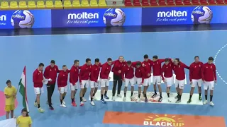 Quarter-final, Germany vs Hungary 2019 Men’s Youth World Championship