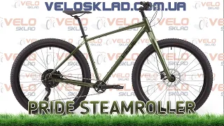 Pride STEAMROLLER 29+ - туристичний гірський велосипед