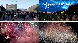 Даугавпилс 3.06.2023!!!  День города!!! Лучшее фаер-шоу!!!