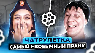 ПРАНК | АКТЕР РАЗВОДИТ ЛЮДЕЙ | ОЧЕНЬ СМЕШНО #21