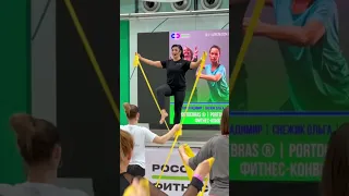 PortDeBras ленты, Владимир Снежик и Наталья Автаева на конвенции Global Fitness