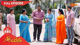 Sevanthi - Ep 685 | 30 Sep 2021 | Udaya TV Serial | Kannada Serial