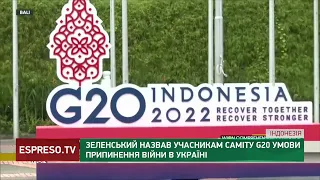 Зеленський назвав учасникам саміту G20 умови припинення війни