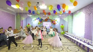 Выпускной в детском саду "ЛУЧШЕ ВСЕХ - 2022"