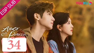 ESPSUB [Amor es panacea] | EP34 | Romance / Moderno | Luo Yunxi / Zhang Ruonan | YOUKU