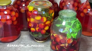 Компот из алычи с мятой. Самый лёгкий способ приготовления компота на зиму.