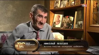 Алексей Пушков доказал администрация америки подтвердила, американцы никогда не были на луне