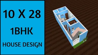 10 X 28 House Plan ll 30 गज में घर का नक्शा ll 280 Sqft Ghar Ka Naksha ll 10 X 28 House Design