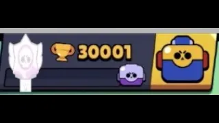 30000 trophies!!! | Brawl Stars | #shorts