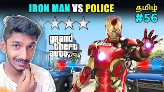 GTA 5 Tamil - Iron man in GTA 5 - Mod Fun gameplay - Sharp Tamil Gaming