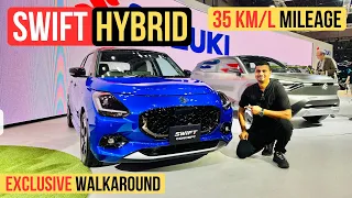 2024 Maruti Suzuki Swift Hybrid with 35 KMPL 😮😮 - Exclusive Walkaround