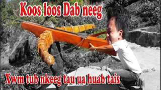 Dab neeg xwm tub nkeeg tau ua huab tais