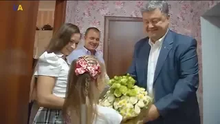 Президент Петр Порошенко посетил семью Героя Украины