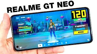 REALME GT NEO - GAMING TEST🔥 ТОПЧИК! 🔥 БОЛЬШОЙ ТЕСТ В ИГРАХ 2021! С FPS! + НАГРЕВ