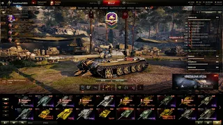 ⚔️ World of Tanks - 100% návod, jak udělat hraní WoT zábavnější!