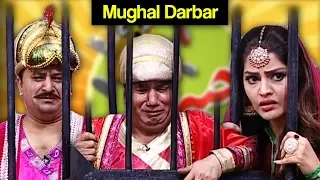 Khabardar Aftab Iqbal 29 July 2017 - Mughal Darbar | Express News