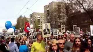 9 мая Томск Парад Бессмертный полк