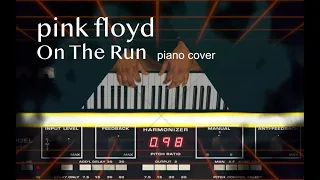 On The Run - Pink Floyd - Keyboard Cover by Ranjit Souri